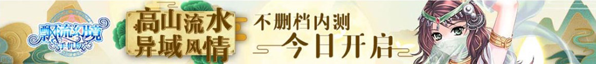 投资热点投资通
